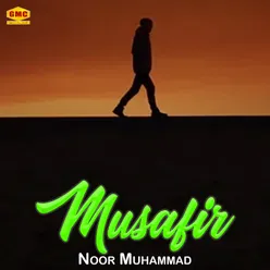 Musafir