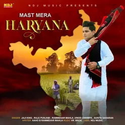 Mast Mera Haryana