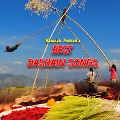 Aayo Aayo Dashain