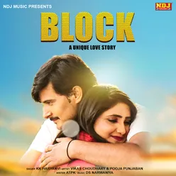 Block - A Unique Love Story
