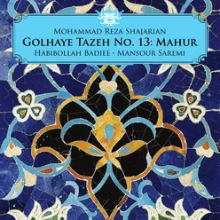 Chaharmezrab Mahur (cont.), Khosravani va Forud