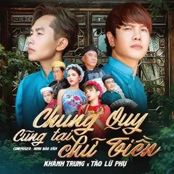 Chung Quy Cũng Tại Chữ Tiền