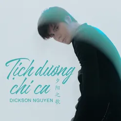 Tịch Dương Chi Ca