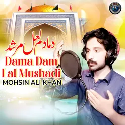 Dama Dam Lal Mushadi - Single