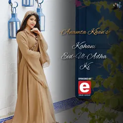 Kahani Eid-Ul-Adha Ki
