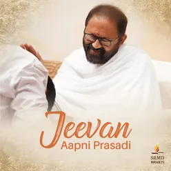 Jeevan Aapni Prasadi