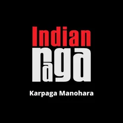 Karpaga Manohara - Malayamarutham - Khanda Chapu