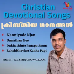 Christian Devotional Songs