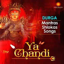 Durga Mata Pranam Mantra