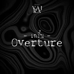 Overture