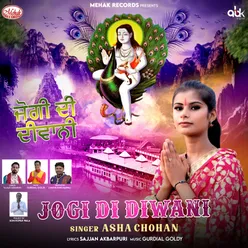 Jogi Di Diwani