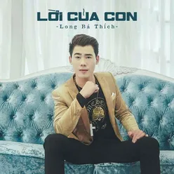 Lời Của Con