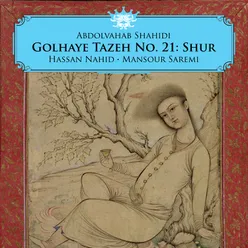 Zarbi Shur, Pt. 2