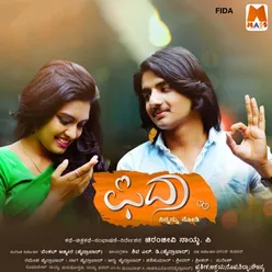 Fidaa (Original Motion Picture Soundtrack)