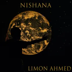 Nishana