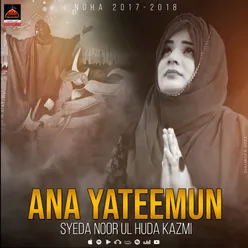 Ana Yateemun