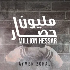 Million Hessar