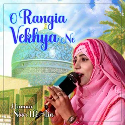 O Rangia Vekhya Ne - Single