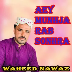 Eiho Waqt Wiya Aa Guzri