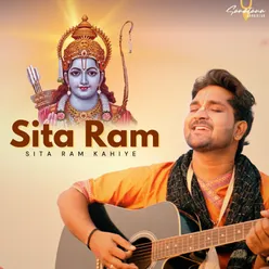 Sita Ram Kahiye