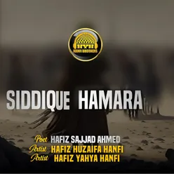 Siddique Hamara