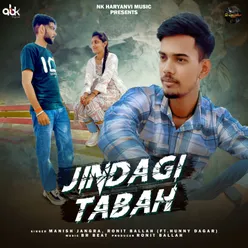 Jindagi Tabah