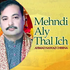 Mehndi Aly Thal Ich