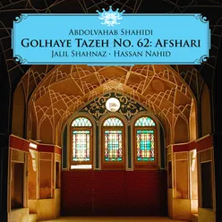 Sazo Avaz Afshari: Taghate sar boridanam bashad