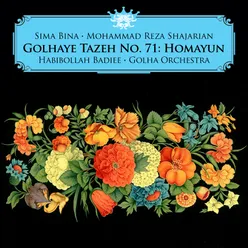 Taraneh Homayun, Overture