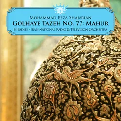 Taraneh Mahur, II (Por Kon Pialeh Ra)