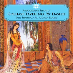 Taraneh Dashti (Gardesh Ey Charkh)