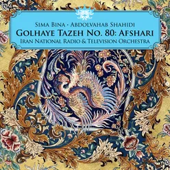 Golhaye Tazeh No. 80: Afshari