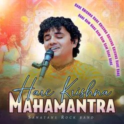 Hare Krishna Mahamantra