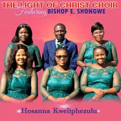 Hosanna Kweliphezulu