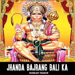 Jhanda Bajrang Bali Ka