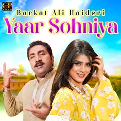 Yaar Sohniya - Single