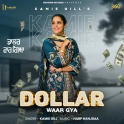 Dollar Waar Gya