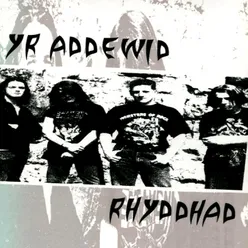 Rhaid fi gael rhyddhad