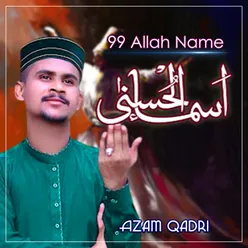 Asma Ul Husna - Single