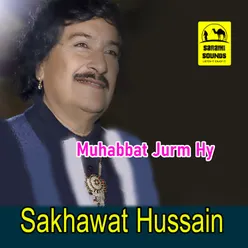 Muhabbat Jurm Hy - Single