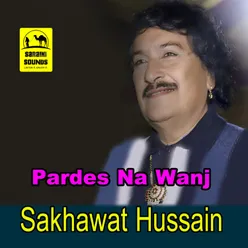 Pardes Na Wanj - Single