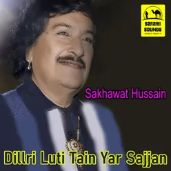 Dillri Luti Tain Yar Sajjan - Single