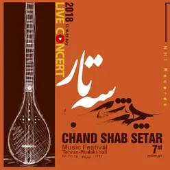 Chand Shab Setar (Live)