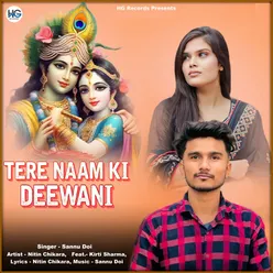 Tere Naam Ki Deewani