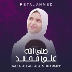 Salla Allah Ala Muhammed