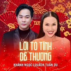 Lời Tỏ Tình Dễ Thương