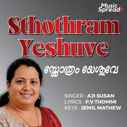 Sthothram Yeshuve