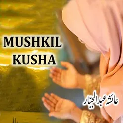 Mushkil Kusha