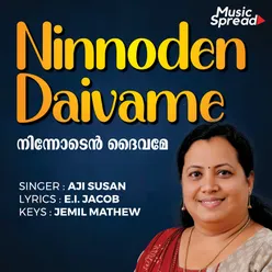 Ninnoden Daivame