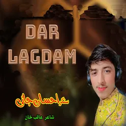 Dar Lagdam